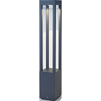LED beacon AGRA LED, COB 10W module, 420Lm, 3000K, dark grey/rust - FARO - 707xx