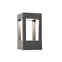LED beacon AGRA LED, COB 10W module, 420Lm, 3000K, dark grey/rust - FARO - 7075x