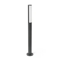 LED beacon BERET-2, SMD 2835 8W 4000K 350Lm, IP54, dark grey - FARO - 75523