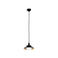 Pendant SIDE LED, 1 x G9 max. 28W, IP20, copper-black and gold - FARO - 62139