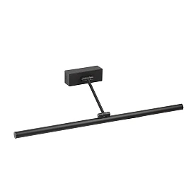 Wall lamp for pictures MAGRITTE-3 LED 12W, 3000K, 750Lm, 3 colors - FARO - 61082 - 61085 - 61088