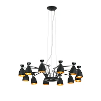 Pendant RETRO, 12 x E14 max. 20W, IP20, gold/satin gold/copper colour - FARO - 200xx