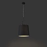 Pendant TREE, 1 x E27 max. 100W, IP20, black/white - FARO - 2986x