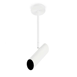 Spot light LINK, 1 x GU10 max. 35W, IP20, black/white - FARO - 2987x