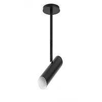Spot light LINK, 1 x GU10 max. 35W, IP20, black/white - FARO - 2987x