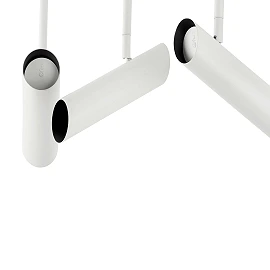 Pendant LINK, 4 x GU10 max. 35W, IP20, black/white - FARO - 298xx