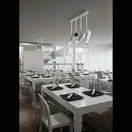 Pendant LINK, 4 x GU10 max. 35W, IP20, black/white - FARO - 298xx