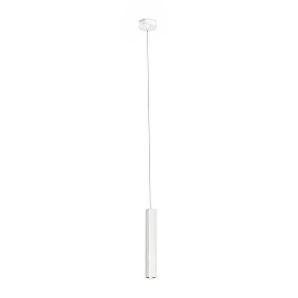 Pendant LISE LED, 6W LED COB, 370 Lm, 2700K, black/white - FARO - 2988x
