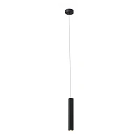 Pendant LISE LED, 6W LED COB, 370 Lm, 2700K, black/white - FARO - 2988x
