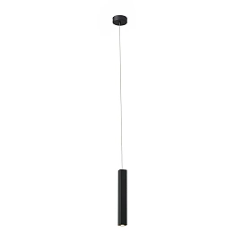Pendant LISE LED, 6W LED COB, 370 Lm, 2700K, black/white - FARO - 2988x