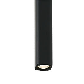 Pendant LISE LED, 6W LED COB, 370 Lm, 2700K, black/white - FARO - 2988x