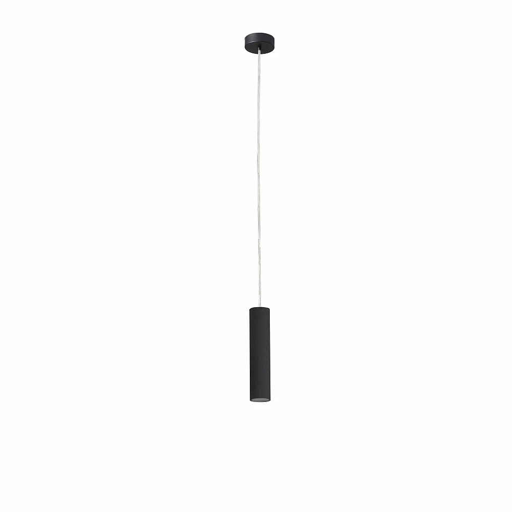 Pendant ORA LED, 1 x LED 4W module, IP20, black/white - FARO - 2989x