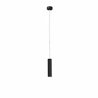 Pendant ORA LED, 1 x LED 4W module, IP20, black/white - FARO - 2989x
