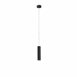 Pendant ORA LED, 1 x LED 4W module, IP20, black/white - FARO - 2989x