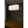 Pendant VESPER-1, 2 x E27 max. 20W, IP20, white/brown - FARO - 2998x