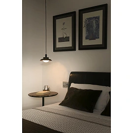 Pendant SIDE LED, 1 x G9 max. 28W, IP20, copper-black and gold - FARO - 62139
