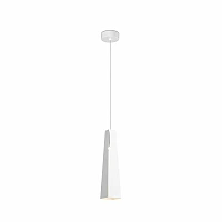 Pendant PLUMA LED, 6W LED SMD, 450 Lm, 3000K, black and gold/white - FARO - 6417x