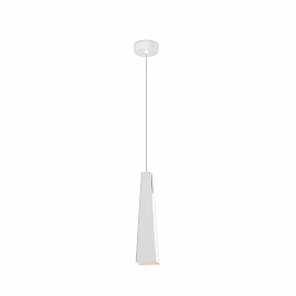 Pendant PLUMA LED, 6W LED SMD, 450 Lm, 3000K, black and gold/white - FARO - 6417x
