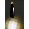 Pendant PLUMA LED, 6W LED SMD, 450 Lm, 3000K, black and gold/white - FARO - 6417x