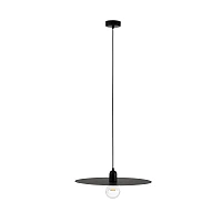 Pendant PLAT, 1x E27, IP20, black or white - FARO - 6814x