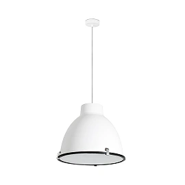Pendant CHARLOTTE, 1 x E27 max. 60W, IP20, white/dark grey -  FARO - 6856x