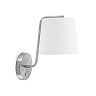 Wall lamp BERNI, 1 x E27 max. 20W, IP20, black/white/matt nickel - FARO - 2932x