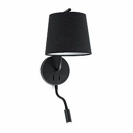 FARO BERNI wall lamp with LED reader, E27 + 3 W LED, 3000 K, 293xx