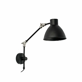 Wall lamp CELIA, 1 x E14 max. 20W, IP20, black - FARO - 40070
