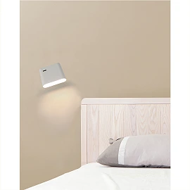 Wall lamp AUREA LED SMD 6W, 230Lm, 2700K, IP20, white - FARO - 62115