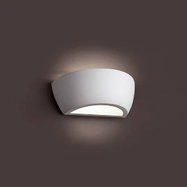 Sienas lampa CHERAS-2, 1 x R7S JP78 max. 100W, IP20, balta - FARO - 63173