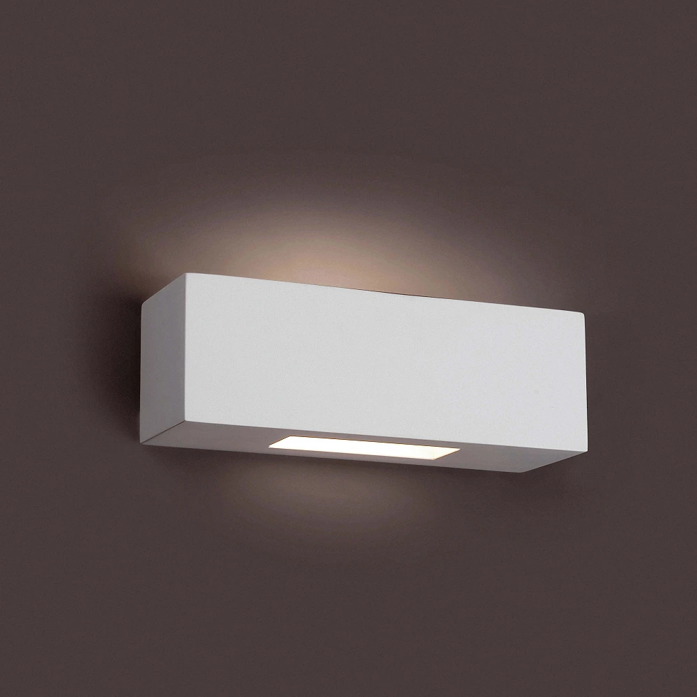 Wall lamp CHERAS-3, 1 x G9 max. 40W, IP20, white - FARO - 63174