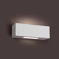 Wall lamp CHERAS-3, 1 x G9 max. 40W, IP20, white - FARO - 63174