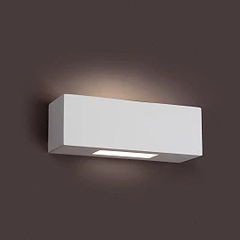 Wall lamp CHERAS-3, 1 x G9 max. 40W, IP20, white - FARO - 63174