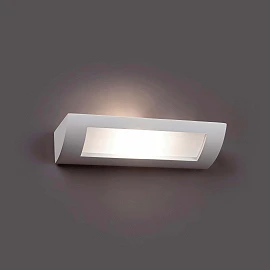 Wall lamp CHERAS-4, 1 x R7S JP78 max. 100W, IP20, white - FARO - 63175