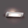Sienas lampa CHERAS-4, 1 x R7S JP78 max. 100W, IP20, balta - FARO - 63175
