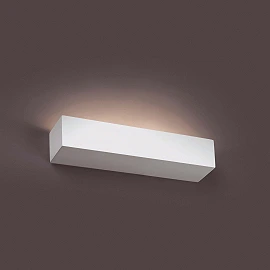 Wall lamp EACO-2, 2 x G9 max. 40W, IP20, white - FARO - 63177