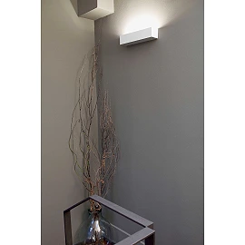 Wall lamp EACO-2, 2 x G9 max. 40W, IP20, white - FARO - 63177