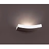 Sienas lampa EACO-3, 1 x R7S JP78 max. 100W, IP20, balta - FARO - 63178