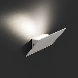 Wall lamp DALLAS LED 5W, 435Lm, 3000K, IP20, white - FARO - 63199