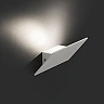 Sienas lampa DALLAS LED 5W, 435Lm, 3000K, IP20, balta - FARO - 63199