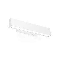 Wall lamp CONIK LED 8W, 800Lm, 3000K, IP20, white - FARO - 64219