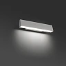 Wall lamp CONIK LED 8W, 800Lm, 3000K, IP20, white - FARO - 64219