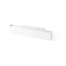Wall lamp CONIK LED 8W, 800Lm, 3000K, IP20, white - FARO - 64219
