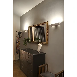 Wall lamp CONIK LED 8W, 800Lm, 3000K, IP20, white - FARO - 64219