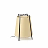 AKANE-P Beige table lamp - FARO - 28370