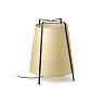 AKANE-G Beige table lamp - FARO - 28371