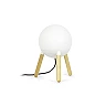 MINE white table lamp - FARO - 28378