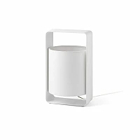 LULA-P White small table lamp - FARO - 28380
