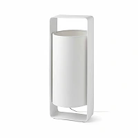 LULA-G White table lamp - FARO - 28383