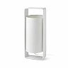 LULA-G White table lamp - FARO - 28383